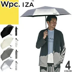 Wpc. iza 021 日傘 折りたたみ傘 傘 メンズ レディース 2026年春夏新作 自動開閉 晴雨兼用 完全遮光 UVカット100% 遮熱 撥水 防水 黒 白 ブラック ホワイト グレー シルバー 54cm AUTOMATIC & SAFE ZA021