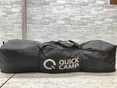 Gonex テント収納バッグ グレー・ブラウン - メルカリ