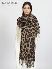アクセサリー レディース スカーフ 1個 レディース レオパード柄 エレガントで多用途な暖かいスカーフ、日常使いに適しています