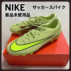 NIKE ズーム マーキュリアル ヴェイパー 16 アカデミー HG　ナイキ　新品未使用品