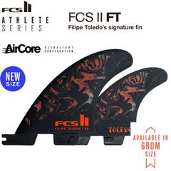 FCS2 フィリペ モデル エアコア Lサイズ - メルカリ