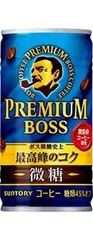 サントリー BOSS プレミアムボス微糖 185ml×3ケース/90本のサムネイル