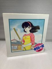 ＊【完全新品・未開封】めぞん一刻 LD-BOX 全巻セット 外梱包ダンボール付 完全新品・未開封】めぞん一刻 LD-BOX 全巻セット 外梱包ダンボール付