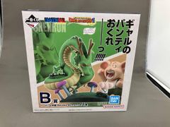 현상품 B상 우롱&신룡 Revible Moment 이치 반 쿠지 드래곤 볼 DRAGON HISTORY Ⅱ 드래곤 볼