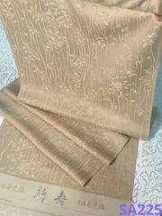 寿光織 色無地 葉文様 反物 紋意匠 正絹 SA225 - メルカリ