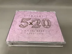 嵐 CD 5×20 All the BEST!! 1999-2019(通常盤)