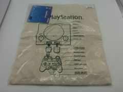 [TAKA94-06]△미개봉 BANDAI 반다이 이치반 복권 for PlayStation C상 토트 백