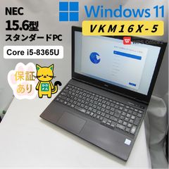 NEC VKM16X-5 Core i5 8GB/SSD256GB 中古PC- メルカリ