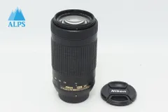 美品 Nikon ニコン AF-P DX NIKKOR 70-300mm F4.5-6.3G ED VR APS-C ズームレンズ 260413l