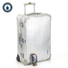 2026年最新】rimowa トパーズ 63の人気アイテム - メルカリ