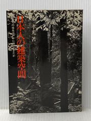 紅蜥蜴/けしの華 廃盤CD 紙ジャケット仕様　東京ロッカーズ 紅蜥蜴/けしの華 廃盤CD 紙ジャケット仕様 東京ロッカーズ - メルカリ