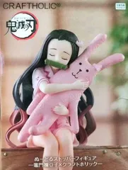 鬼滅の刃 ぬーどるストッパーフィギュア 竈門禰豆子×クラフトホリック