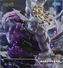 2026年最新】呪術廻戦 FIGURIZMα 八握剣異戒神将魔虚羅の人気アイテム