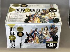 学研まんが NEW世界の歴史 全12巻セット - メルカリ