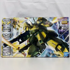 2026年最新】MG 1/100 PMX-003 ジ・O の人気アイテム - メルカリ