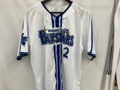 横浜DeNAベイスターズ 牧秀悟 レプリカユニフォーム ホーム Oサイズ