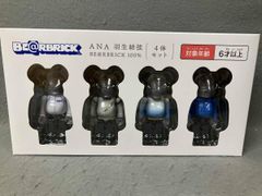 ANA 羽生結弦 BE@RBRICK 100% YUZU×BE@RBRICK - メルカリ