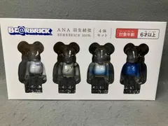 2026年最新】BE@RBRICK for ANAの人気アイテム - メルカリ