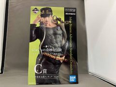 현상품 C상 공조승타로 이치 반 쿠지 조조의 기묘한 모험 JOJO'S ASSEMBLE 조조의 기묘한 모험 Part3 스타더스트 크루세이다스