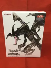 遊戯王　真紅眼の黒竜　レッドアイズブラックドラゴン　フィギュア　開封品