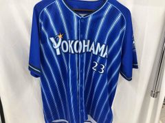横浜DeNAベイスターズ ユニフォーム オースティン3枚セットLサイズ