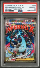 【PSA10】 メガリザードンXex  MA MEGAドリームex