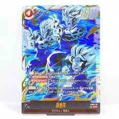 2026年最新】孫悟天 SCRの人気アイテム - メルカリ