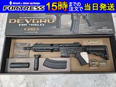 東京マルイ HK416D デブグル カスタム 次世代 電動ガン 付属品多数