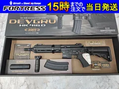 2026年最新】次世代電動ガンhk416dの人気アイテム - メルカリ