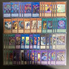 遊戯王OCG デュエルモンスターズ 31枚セット - メルカリ