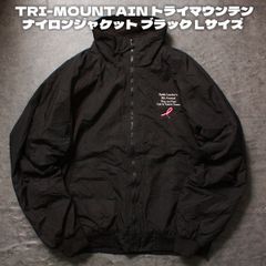 TMT マーブルズ コーチジャケット テンダーロイン ラディアル RATS