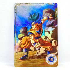 ドラゴンボールスーパーダイバーズ SDV1-002 孫悟空 パラレル GDR