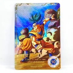 ドラゴンボールスーパーダイバーズ 孫悟空 SDV1-002 GDR★ パラレル ※中古