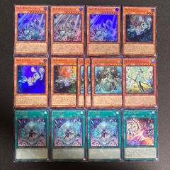 遊戯王 OCG シンクロンデッキパーツ まとめ売り 遊戯王 シンクロン デッキ 1枚の通販 【きち】デュエルモンスターズ