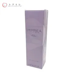 【トクキレ】ミルボン インプレア リンクレスチューナー 200ml 未使用未開封 化粧液のサムネイル