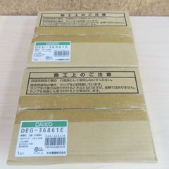 DECO-S50C LEDラインボルトレンズランプ 4個セット DECO-S50C LED