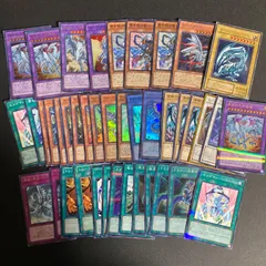 BF0411_  青眼の白龍　ブルーアイズホワイトドラゴン　ウルトラ　デッキパーツ　まとめ売り　関連パーツ　新規