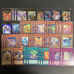 早い者勝ち　遊戯王　まとめ売り 早い者勝ち‼︎! 遊戯王まとめ売り - メルカリ