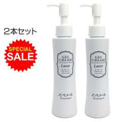 セプテム 2本セット エルテオ ミルクローション セプテム エルテオスキンローション ミルクローション - メルカリ