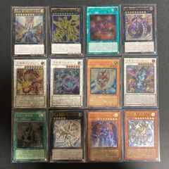 遊戯王 レリーフ27枚 まとめ - メルカリ