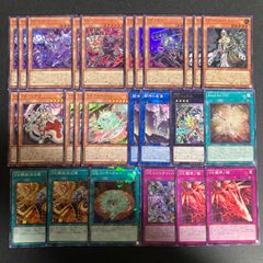 遊戯王 引退品 まとめ売り デッキパーツ 汎用カード - メルカリ