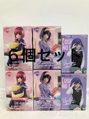 未開封 推しの子 フィギュア 黒川あかね 有馬かな 2種６個セット LF4747 f107