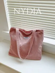 バッグ レディース トートバッグ 1個 レディース 無地コーデュロイ ショルダートートバッグ、日常使い、文芸学校バッグ & ブックバッグ レディース学生用、本、ショッピング、入学、その他に最適、学用品、スクールバッ