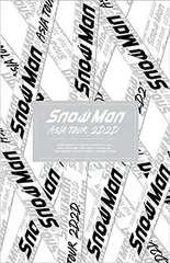 Snow Man ASIA TOUR 2D.2D. (Blu-ray3枚組)(初回盤Blu-ray)