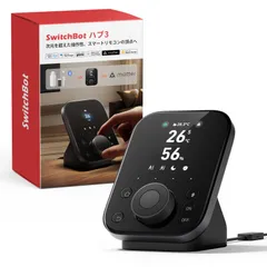 SwitchBot スマートリモコン ハブ3 赤外線家電を管理 Alexa - 2.4インチモニター付き スイッチボット 学習リモコン 温湿度計機能付き 光センサー付き リモートボタン スケジュール シーンで家電一括操作 遠隔操作 節電·省エネ Google