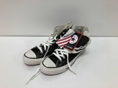 CONVERSE コンバース ALL STAR US COLORS HI  オールスター ユーエス カラーズハイ ブラック スニーカー 25cm