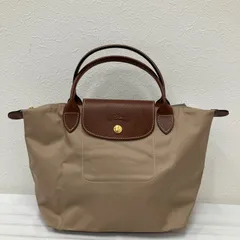 2051　LONGCHAMP　ロンシャン　プリアージュ　ルプリアージュ　ハンドバッグ　トートバッグ　ベージュ　レディース　軽量　ナイロン　レザー　無地　シンプル　きれいめ