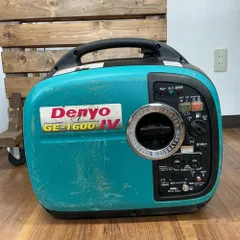 2026年最新】GE-1600-IVの人気アイテム - メルカリ