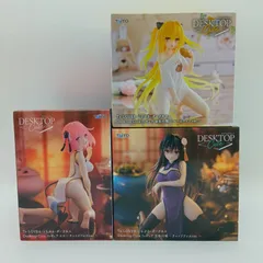 【未開封】To LOVEる とらぶる ダークネス Desktop Cute フィギュア 3体セット まとめ売り タイトー モモ 古手川唯 金色の闇 チャイナドレス ルームウェア ver. TAITO デスクトップキュート ヤミ 唯 C-5-5