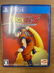 ドラゴンボールZ　KAKAROT
